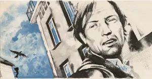 Пьяному рай, картинка 1