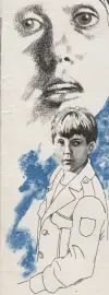 Пьяному рай, картинка 3